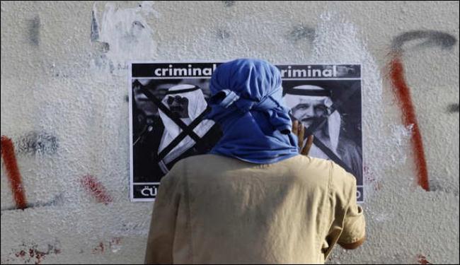 بعض من جماليات الثورات العربية