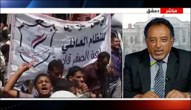 عودة صالح لليمن ستقوده الى قفص الاتهام