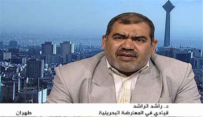 قيادي بحريني يؤكد ان النظام فقد شرعيته