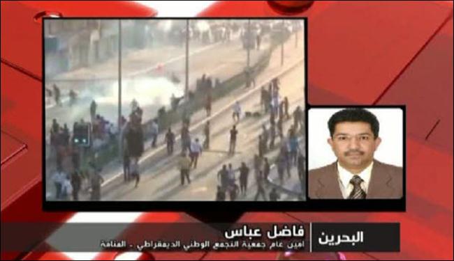 الاجواء الامنية بالبحرين تؤكد مخاوف السلطة