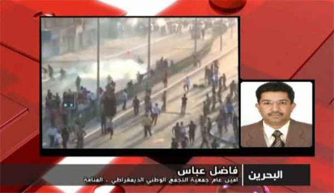 العودة الى ميدان الشهداء حق للشعب البحريني