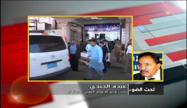 صالح مستعد لتنفيذ مبادرة التعاون والانتخابات المبكرة