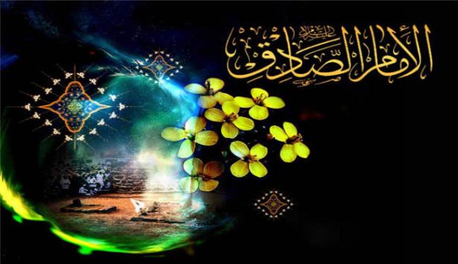 ايران تحيي ذكرى استشهاد الامام الصادق (ع )