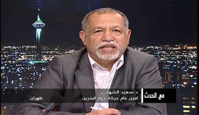 البحرين تعيش أجواء ثورة لا أجواء انتخابات صورية