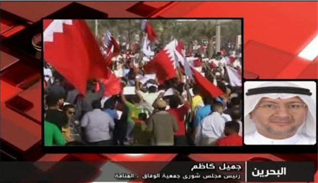الحملة على النساء اججت مشاعر البحرينيين ضد النظام