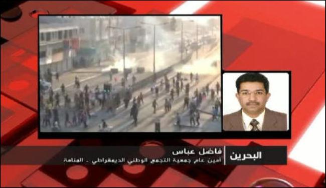 نجاح كبير لحملة طوق الكرامة 2 في البحرين 