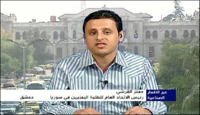التحاور مع صالح يعني اراقة المزيد من الدماء 