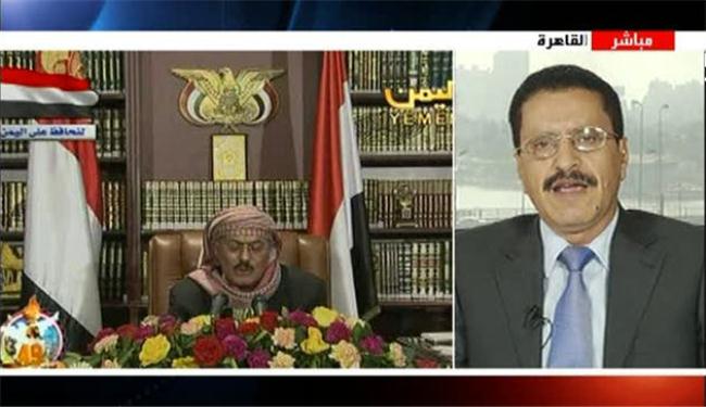 صالح عاد لليمن لإشعال حرب أهلية
