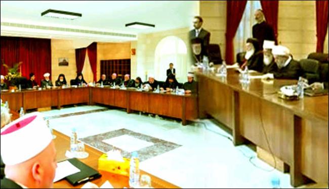 القمة الروحية تؤكد مواجهة محاولات زرع الفتنة بلبنان