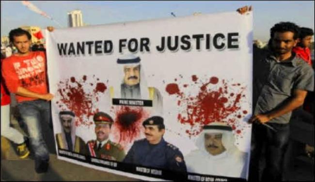 الوفاق تدين الاحكام الصادرة بحق النشطاء والمواطنين