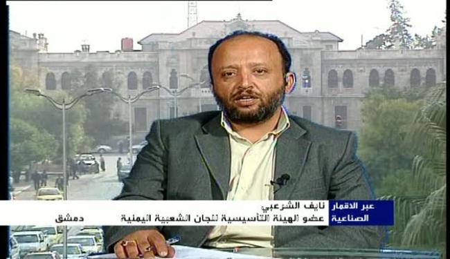 يمنيون يعطلون الحسم الثوري لمصلحة الرياض وواشنطن