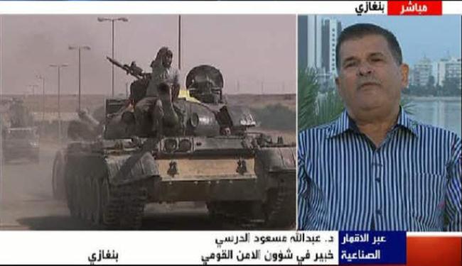 خيانات في بني وليد ادت لاغتيال قائد الثوار