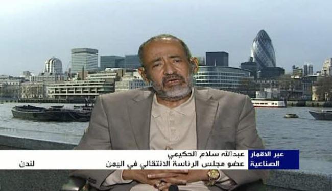القوى الوطنية قصمت ظهر النظام اليمني