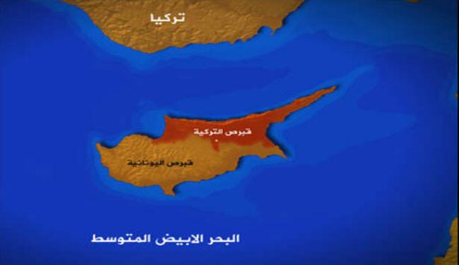 اميركا تجدد دعمها لقبرص في نزاعها مع تركيا حول الغاز