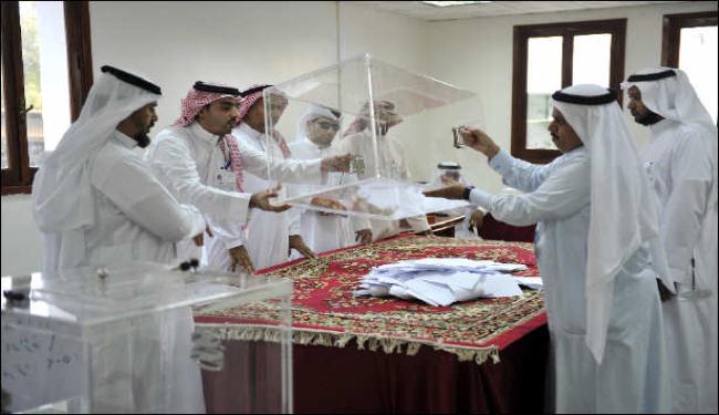 السعودية: إنتخابات بلدية منقوصة
