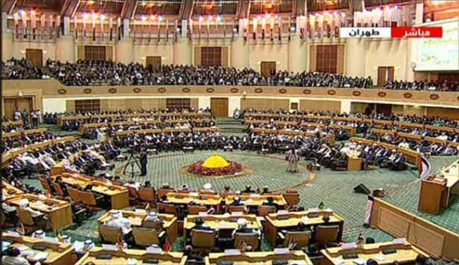 مؤتمر طهران وفلسطين و الصحوة الاسلامية 