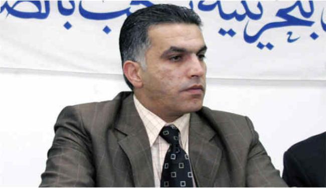 موقف الشعب البحريني بات اكثر قوة دوليا