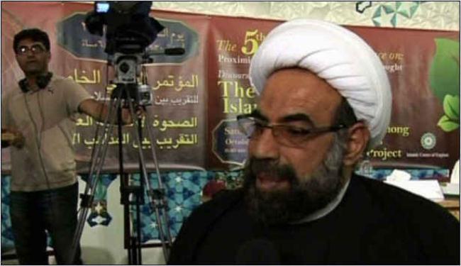 مؤتمر بلندن يحذر من محاولات اثارة الصراعات بالمنطقة
