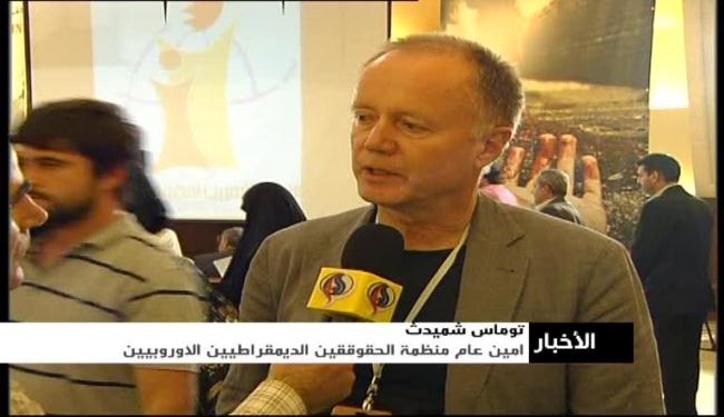 مؤتمر بيروت يدعو لمحاكمة ال خليفة