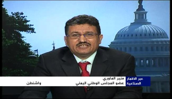 الموقف الدولي لم يعد يدعم نظام صالح