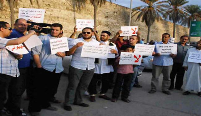 تظاهرة في طرابلس ضد مشروع اقامة معبد يهودي