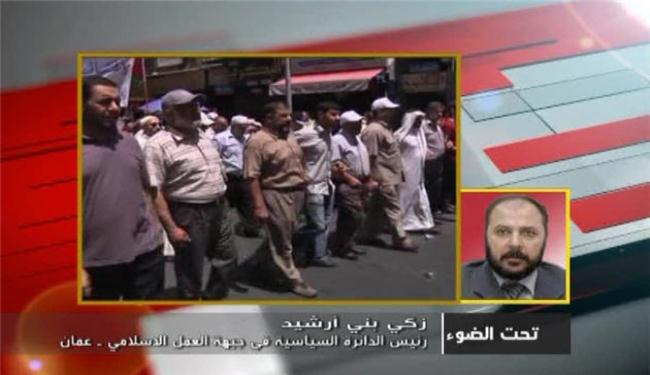 المعارضة الاردنية تقود الحراك الشعبي بعدة محافظات