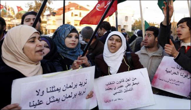 الاردن: تظاهرات 