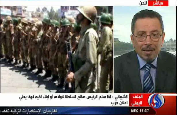 رقابت قطر وعربستان بر سر يمن