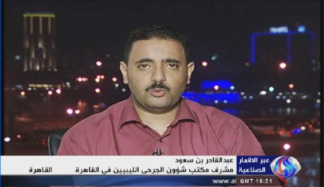 ليبيا ستكون محررة بالكامل نهاية الاسبوع الجاري