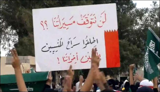 السعودية: حل المسألة الشيعية جزء من التغيير الشامل