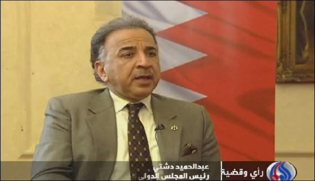 تواطؤ دولي مع المنامة والرياض ضد شعب البحرين