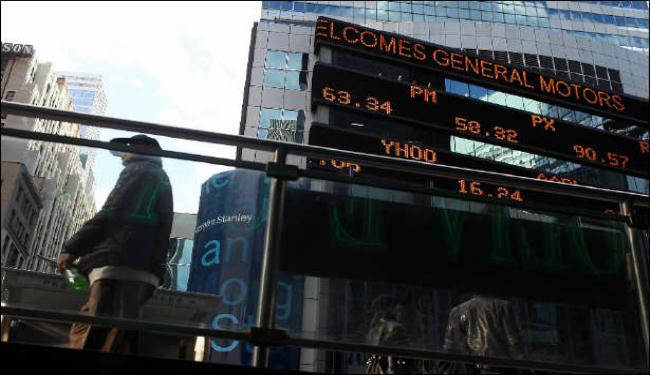 عجز الميزانية الأميركية يبلغ 1.3 تريليون دولار