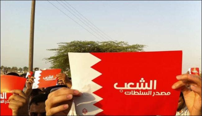 البحرين: فساد النظام و