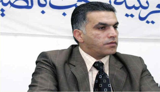 مطالبات حقوقية بتحرك دولي لوقف الانتهاكات بسجون البحرين