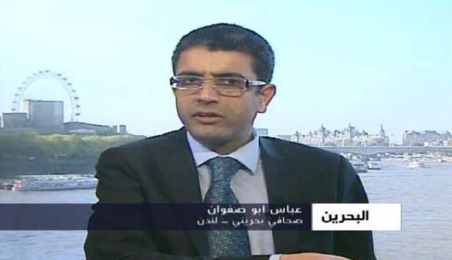  وثيقة المنامة تعبر عن الاشكال الحقيقي بالبلد