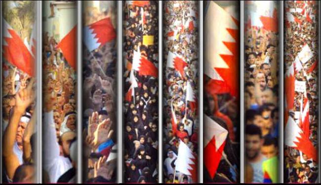 البحرين: 