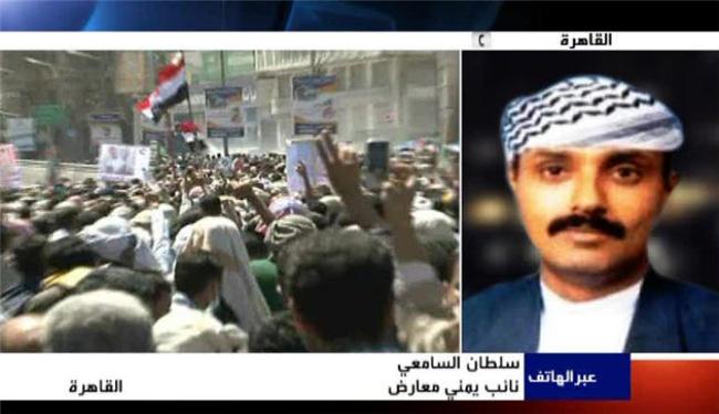 امريكا جزء من المؤامرة السعودية ضد اليمن