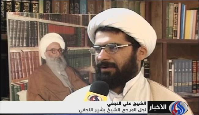 علماء وطلبة النجف يرفضون منح الحصانة للاميركيين