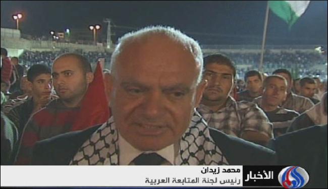 آلاف الفلسطينيين يحيون مهرجان القدس في ام الفحم