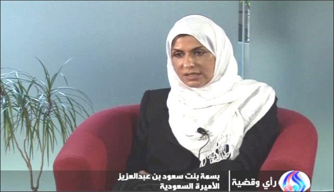 اميرة سعودية تدعو الى تغيير السياسة العامة في البلاد
