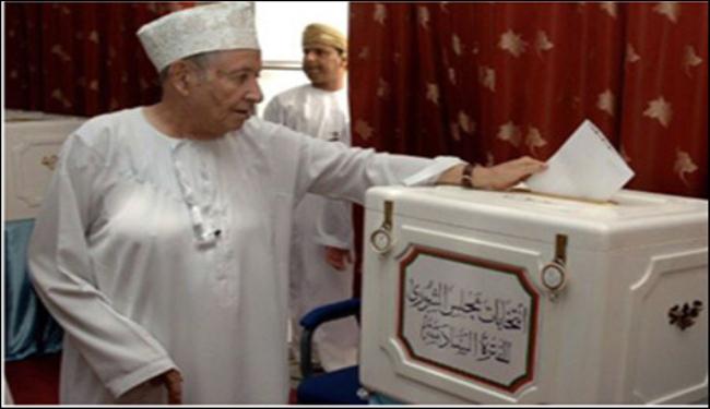 نشطاء يفوزون بمقاعد في مجلس الشورى العماني