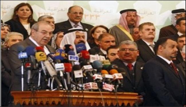 نواب من 
