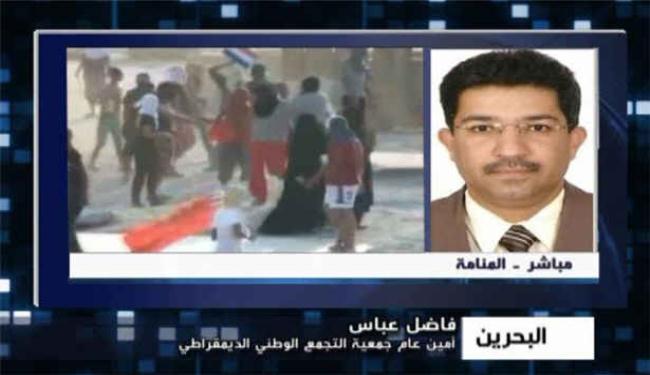 النظام يعتبر مطالب الشعب البحريني اجندة خارجية