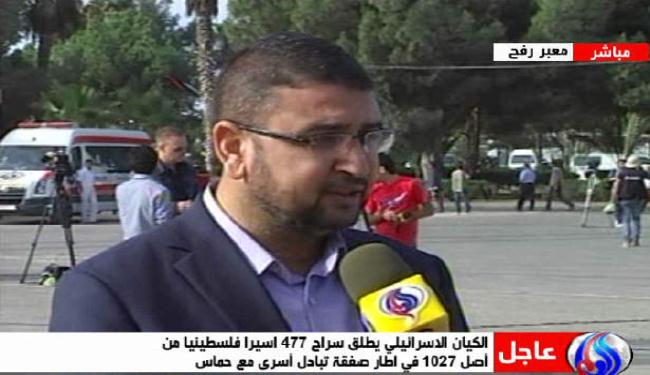 الصفقة اعادت الحياة للاسرى في قبور سجون الاحتلال