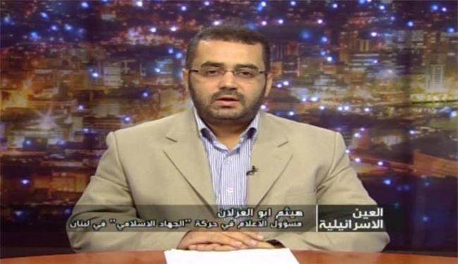 الجهاد الاسلامي: صفقة تبادل الاسرى انجاز وطني كبير