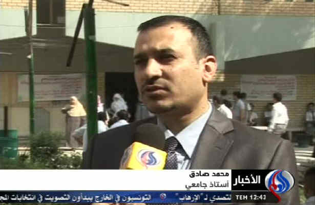  تظاهرات ضد آمريکايي دردانشگاه هاي عراق