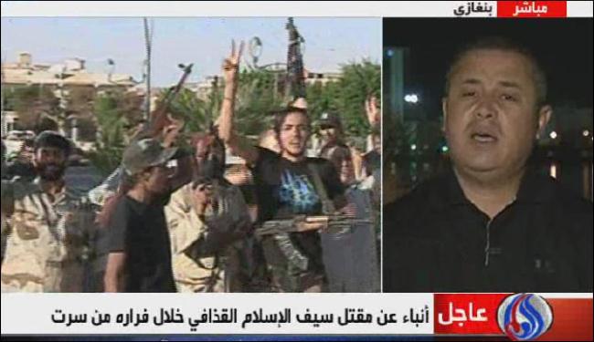 خبير ليبي يدعو لتنظيم الثوار في جيش وطني
