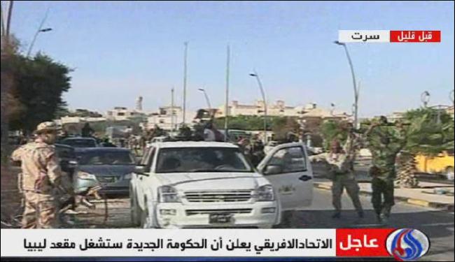 حقبة الظلام انتهت وليبيا لن تكون ساحة للغرب