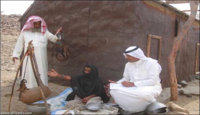 هل تتفاعل أزمة السكن في السعودية داخل مجتمع الشباب؟