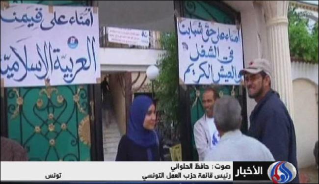 سياسي تونسي : الانتخابات تاريخية والتزوير مستبعد